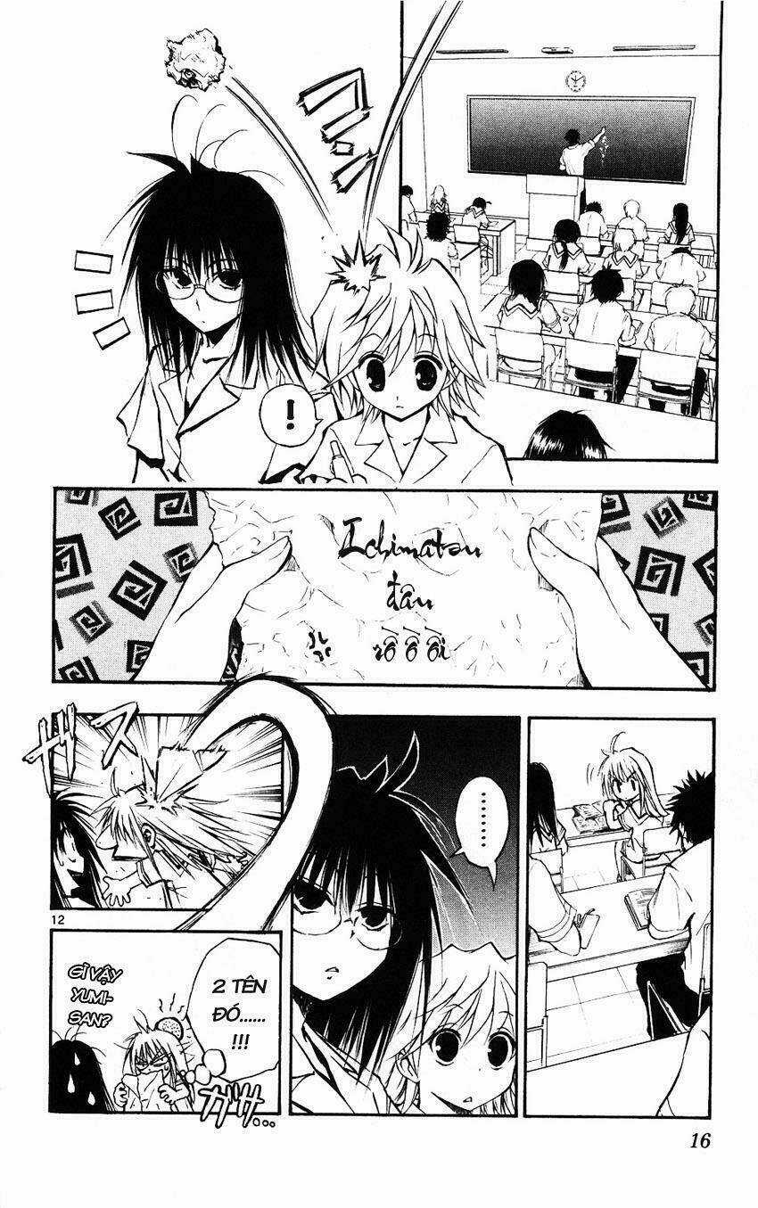 MIXiM★11 - Chapter 44 - Trang 17