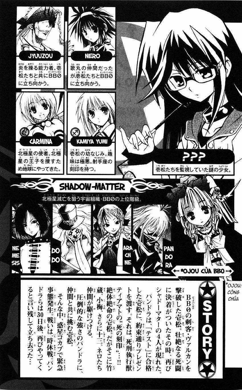 MIXiM★11 - Chapter 44 - Trang 5