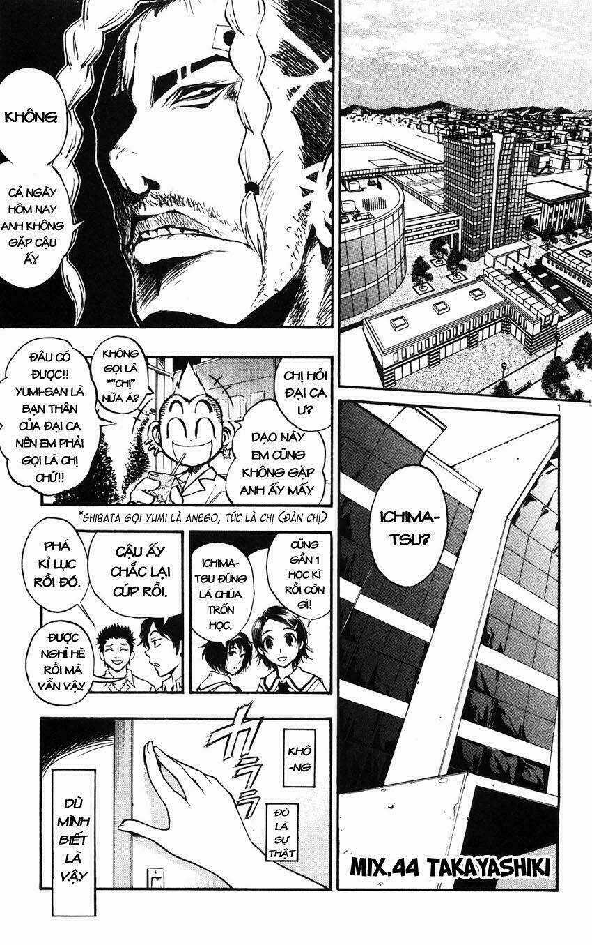 MIXiM★11 - Chapter 44 - Trang 7