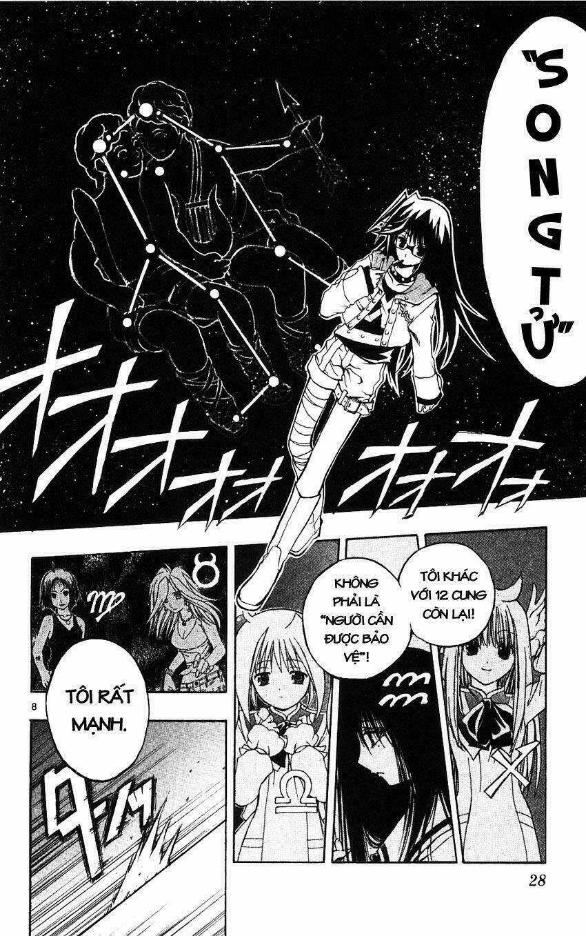 MIXiM★11 - Chapter 45 - Trang 7