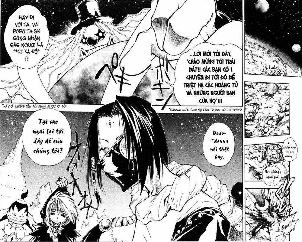 MIXiM★11 - Chapter 49 - Trang 14