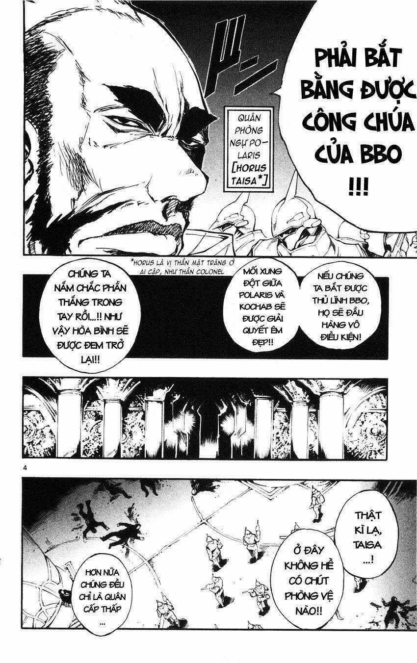 MIXiM★11 - Chapter 49 - Trang 4