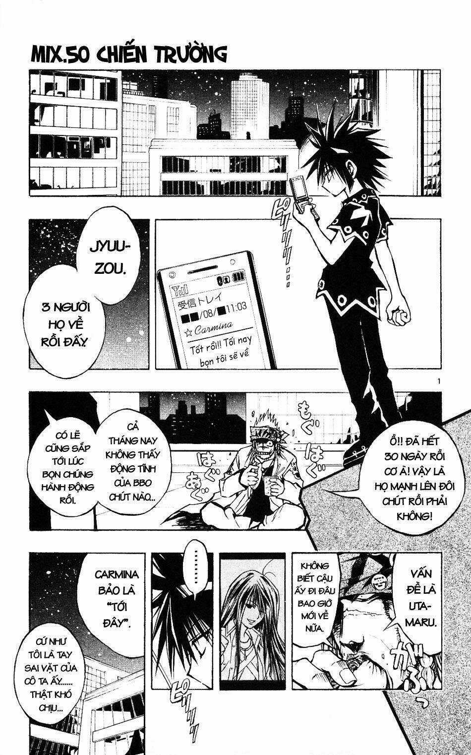 MIXiM★11 - Chapter 50 - Trang 1