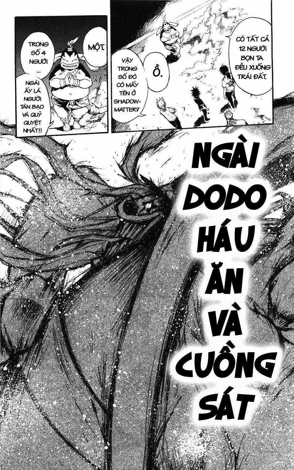 MIXiM★11 - Chapter 50 - Trang 7