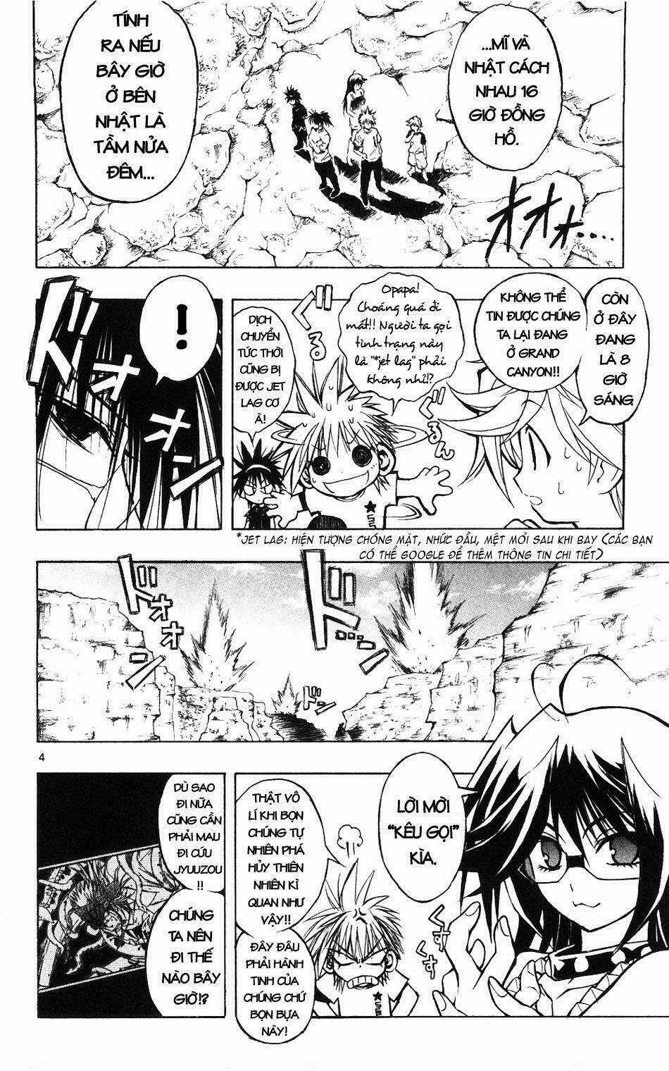 MIXiM★11 - Chapter 51 - Trang 3