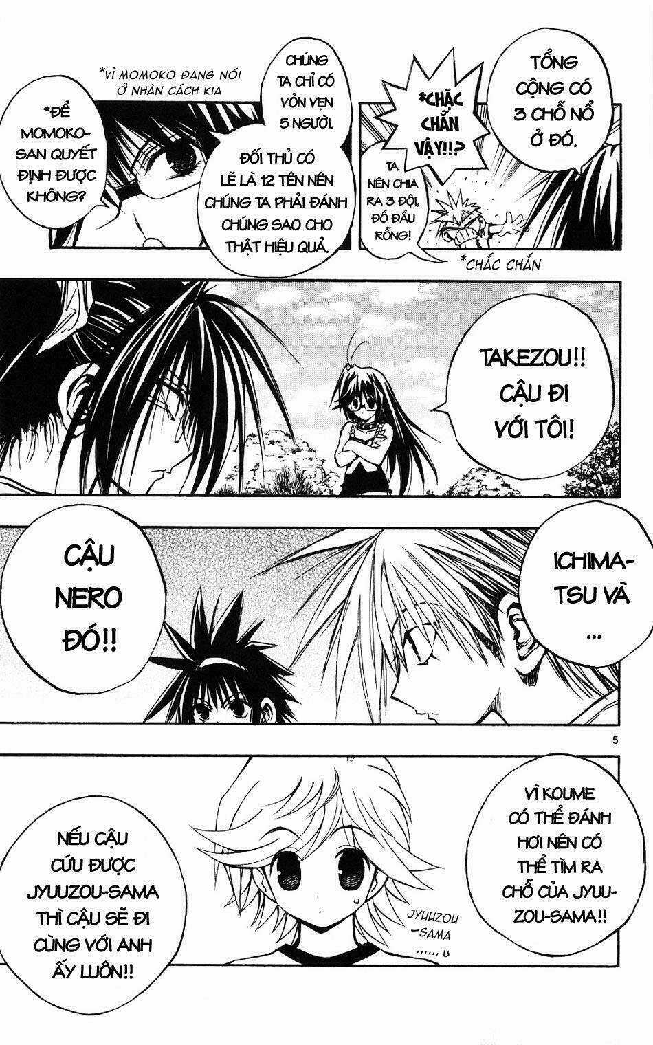 MIXiM★11 - Chapter 51 - Trang 4