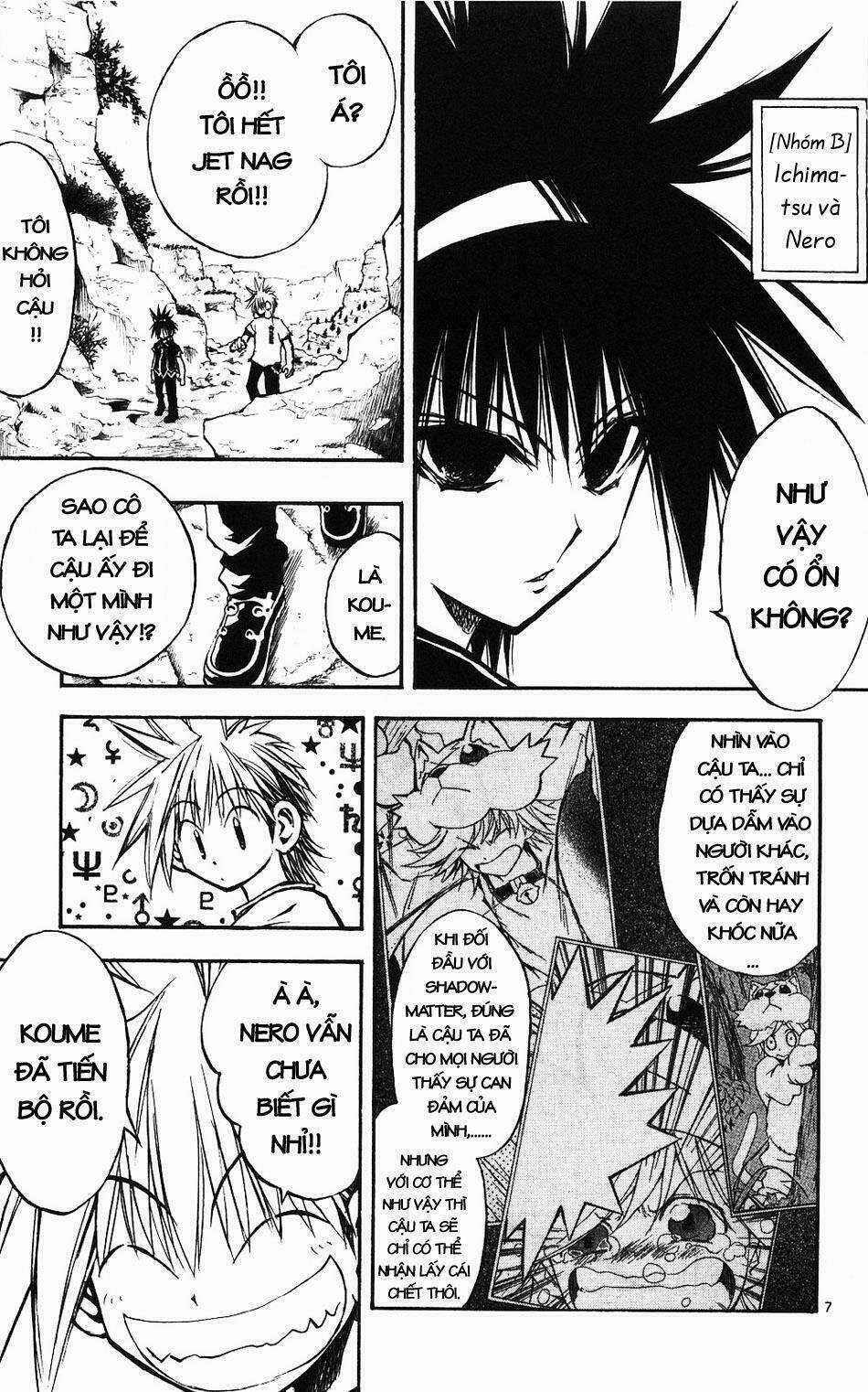 MIXiM★11 - Chapter 51 - Trang 6