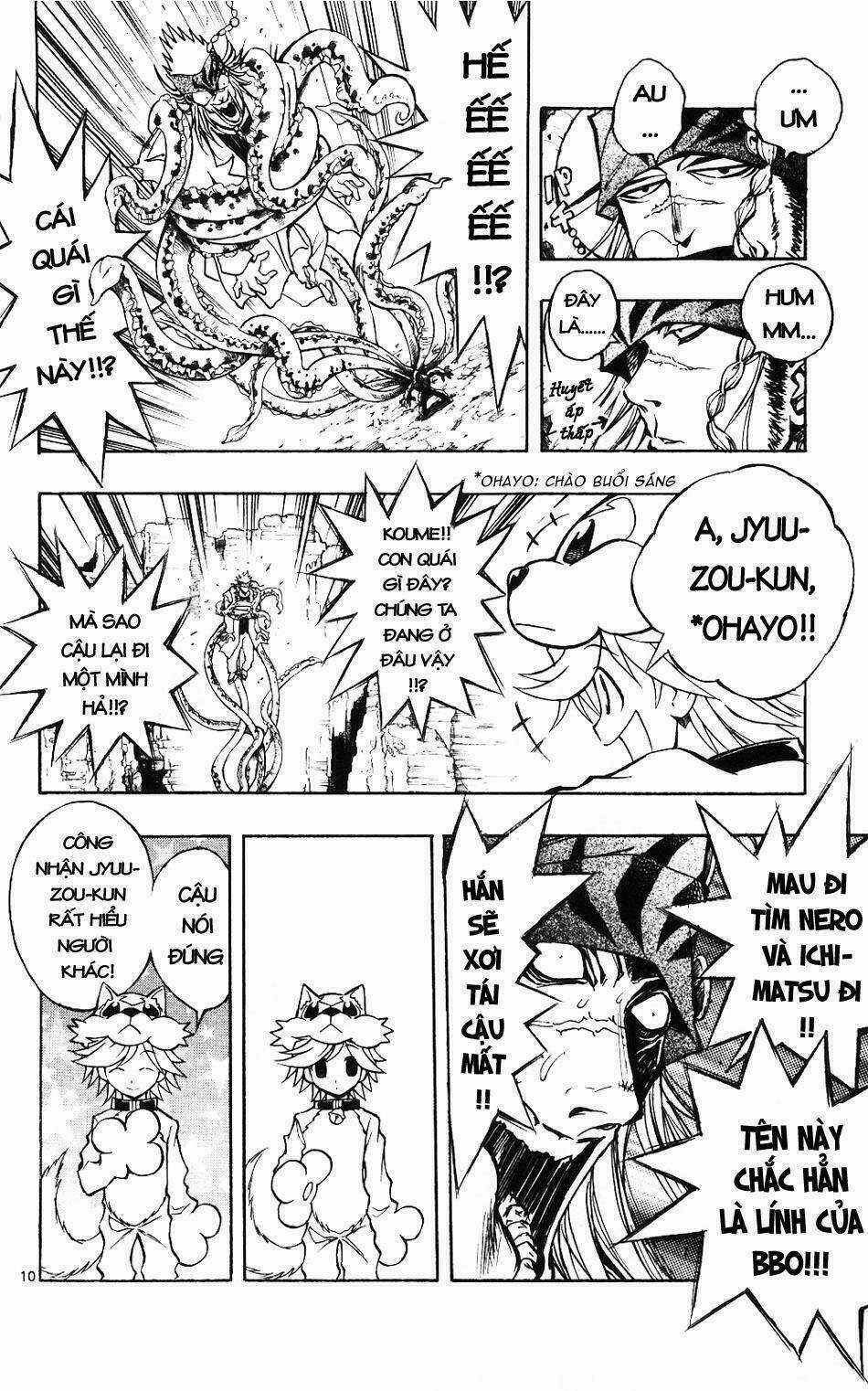 MIXiM★11 - Chapter 51 - Trang 8