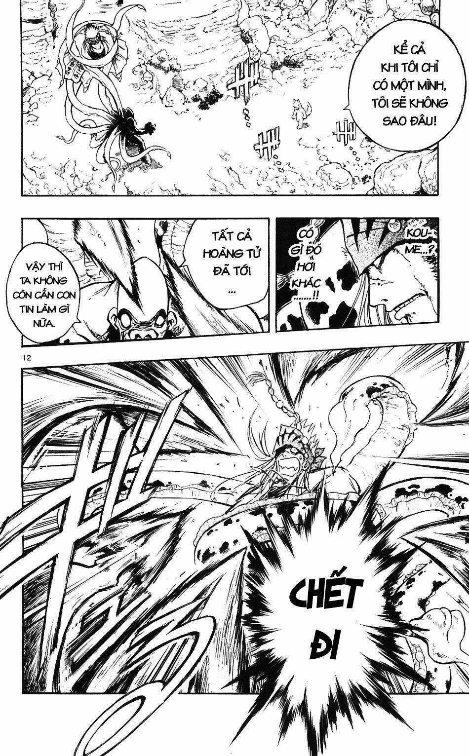 MIXiM★11 - Chapter 51 - Trang 10