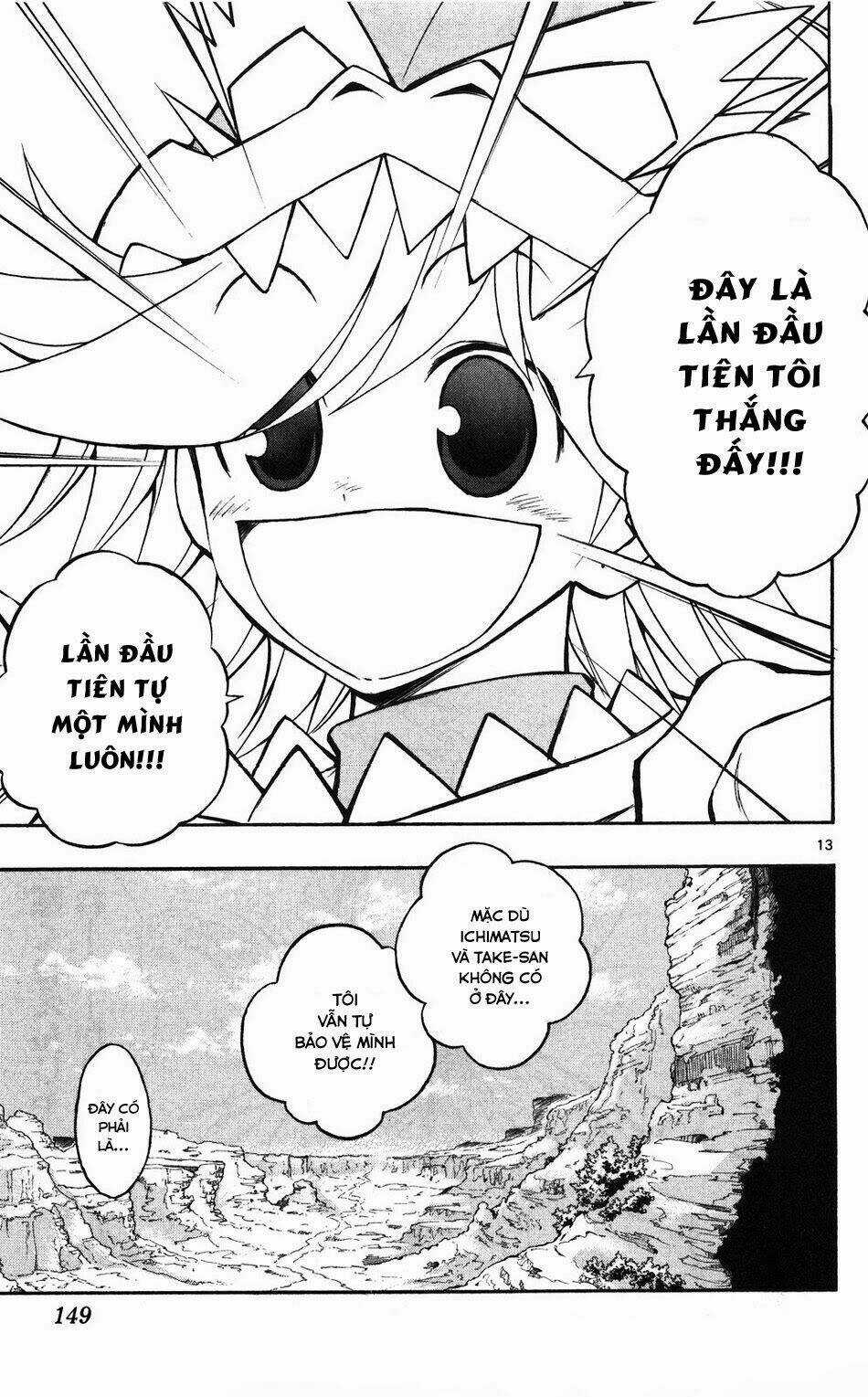 MIXiM★11 - Chapter 52 - Trang 12