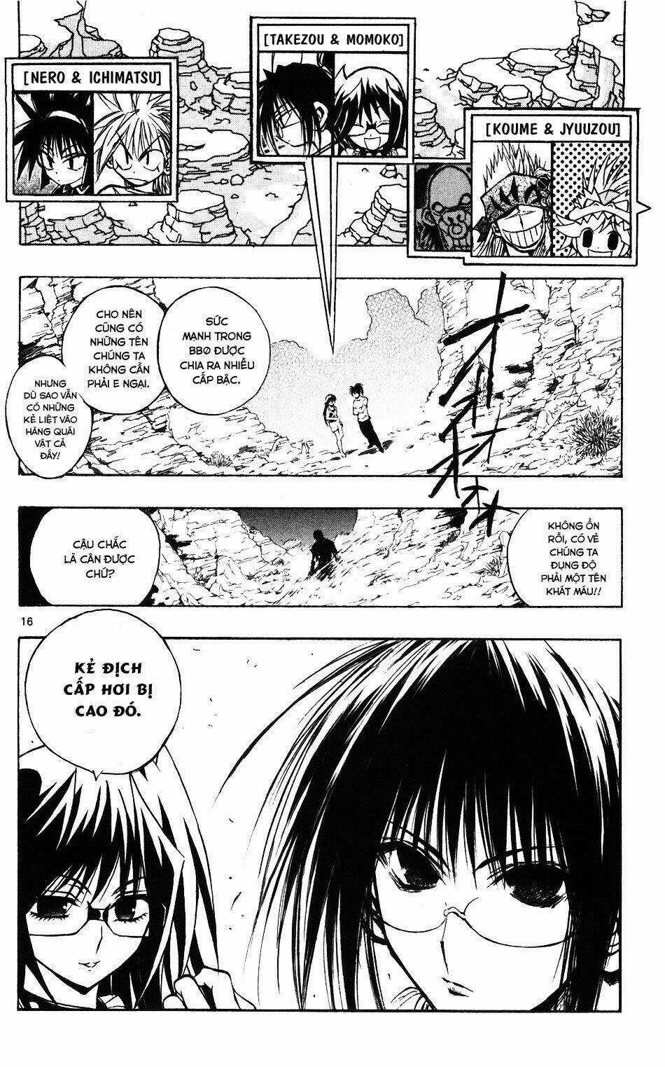 MIXiM★11 - Chapter 52 - Trang 15