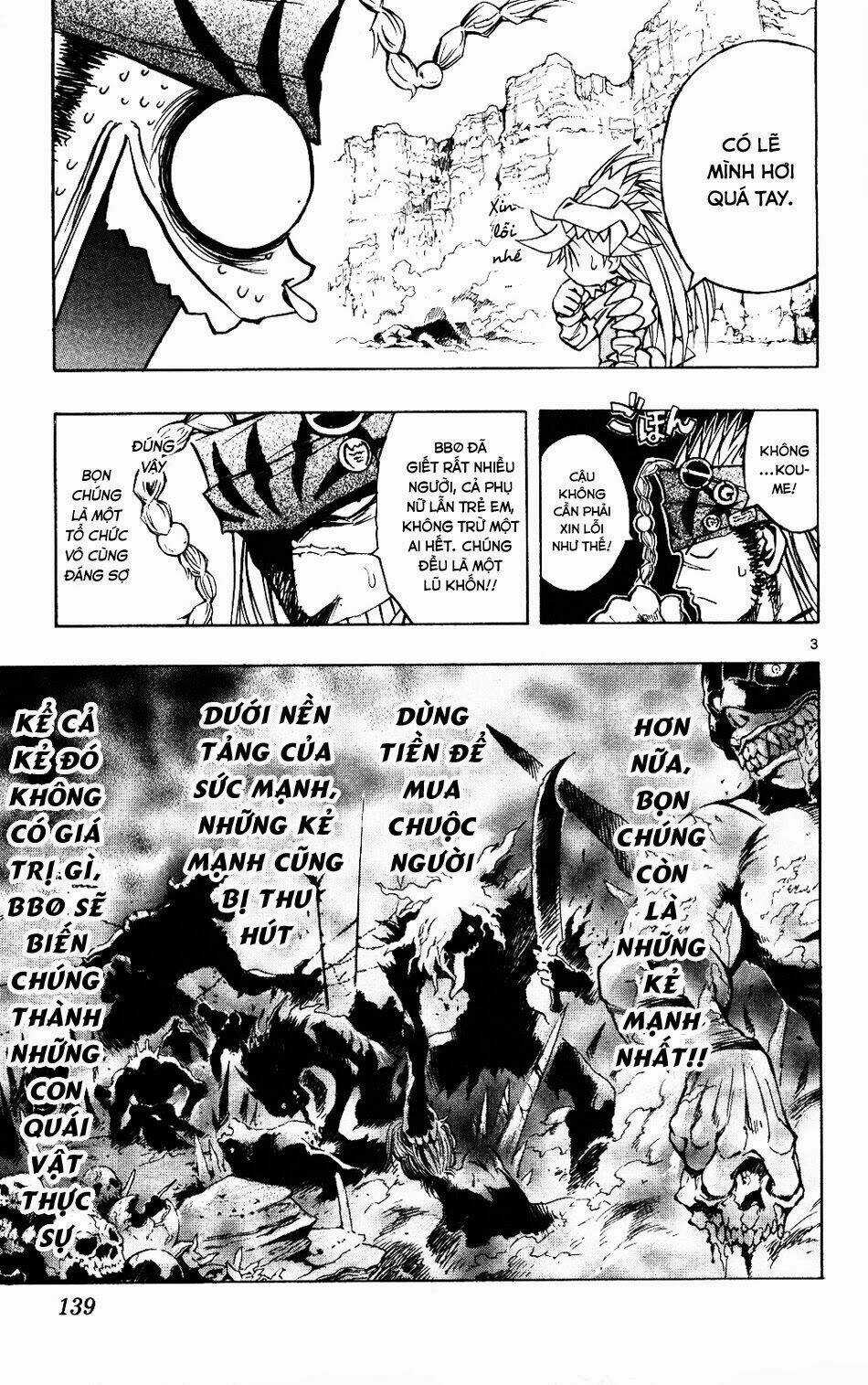 MIXiM★11 - Chapter 52 - Trang 3