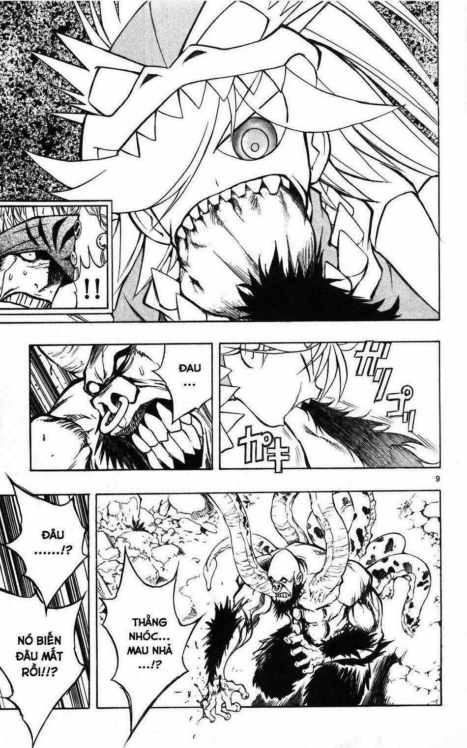 MIXiM★11 - Chapter 52 - Trang 9