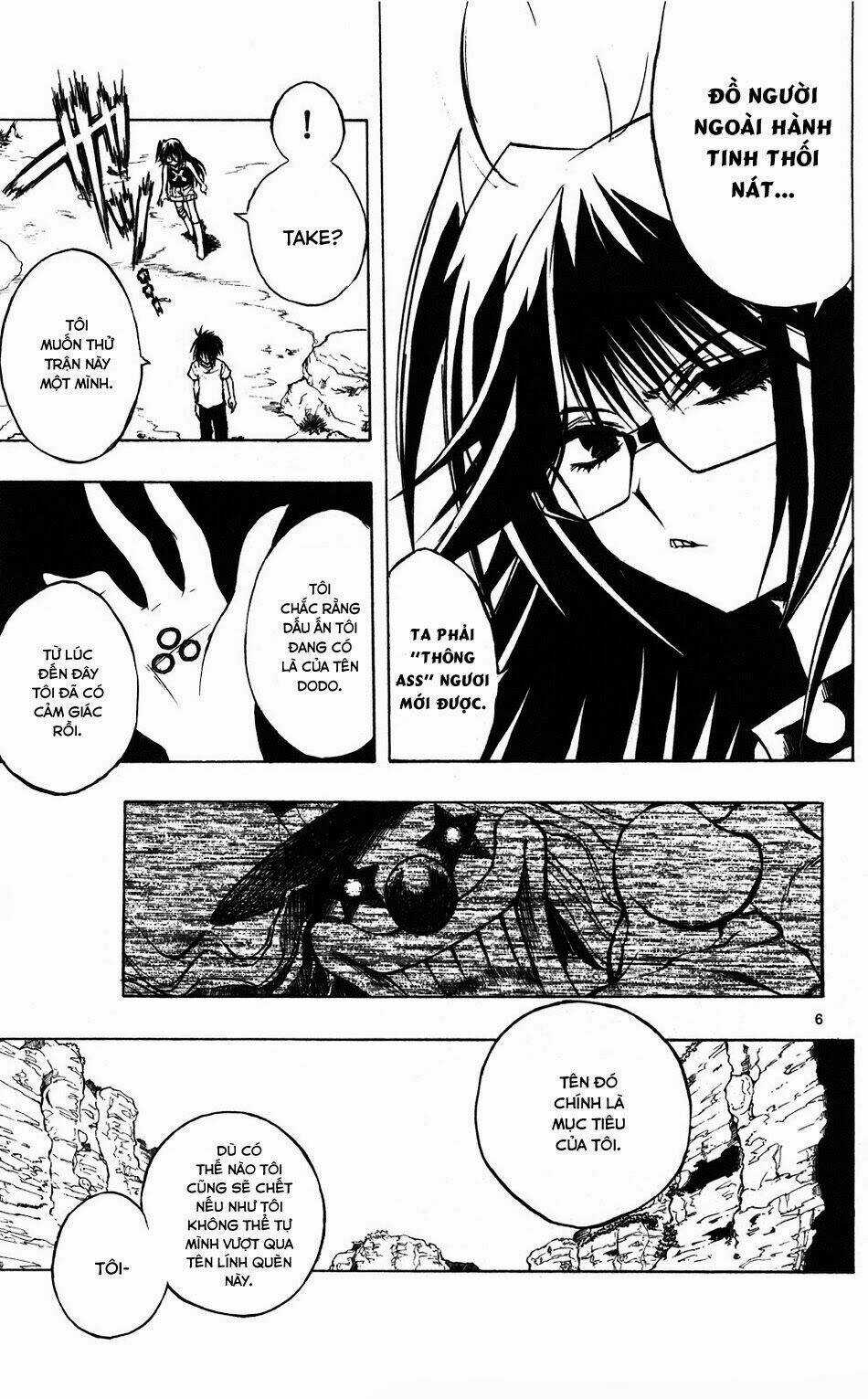 MIXiM★11 - Chapter 53 - Trang 7