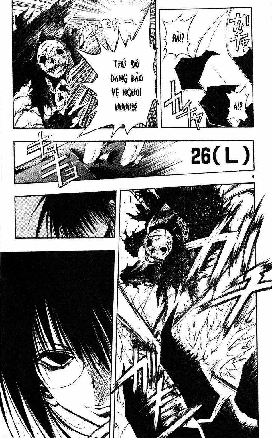 MIXiM★11 - Chapter 54 - Trang 11