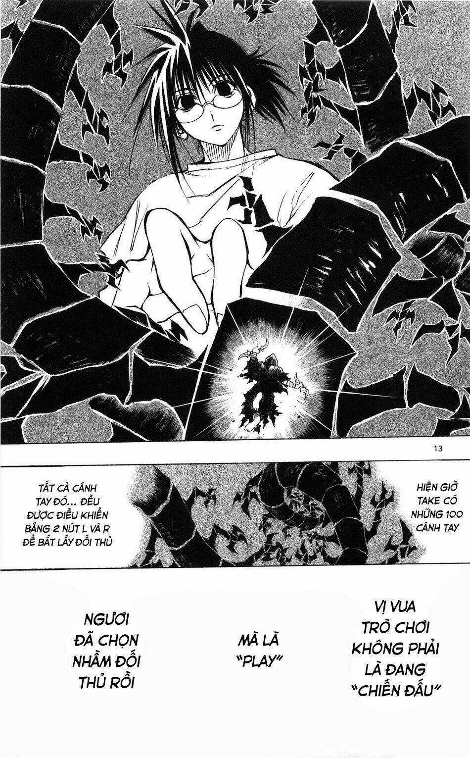 MIXiM★11 - Chapter 54 - Trang 14