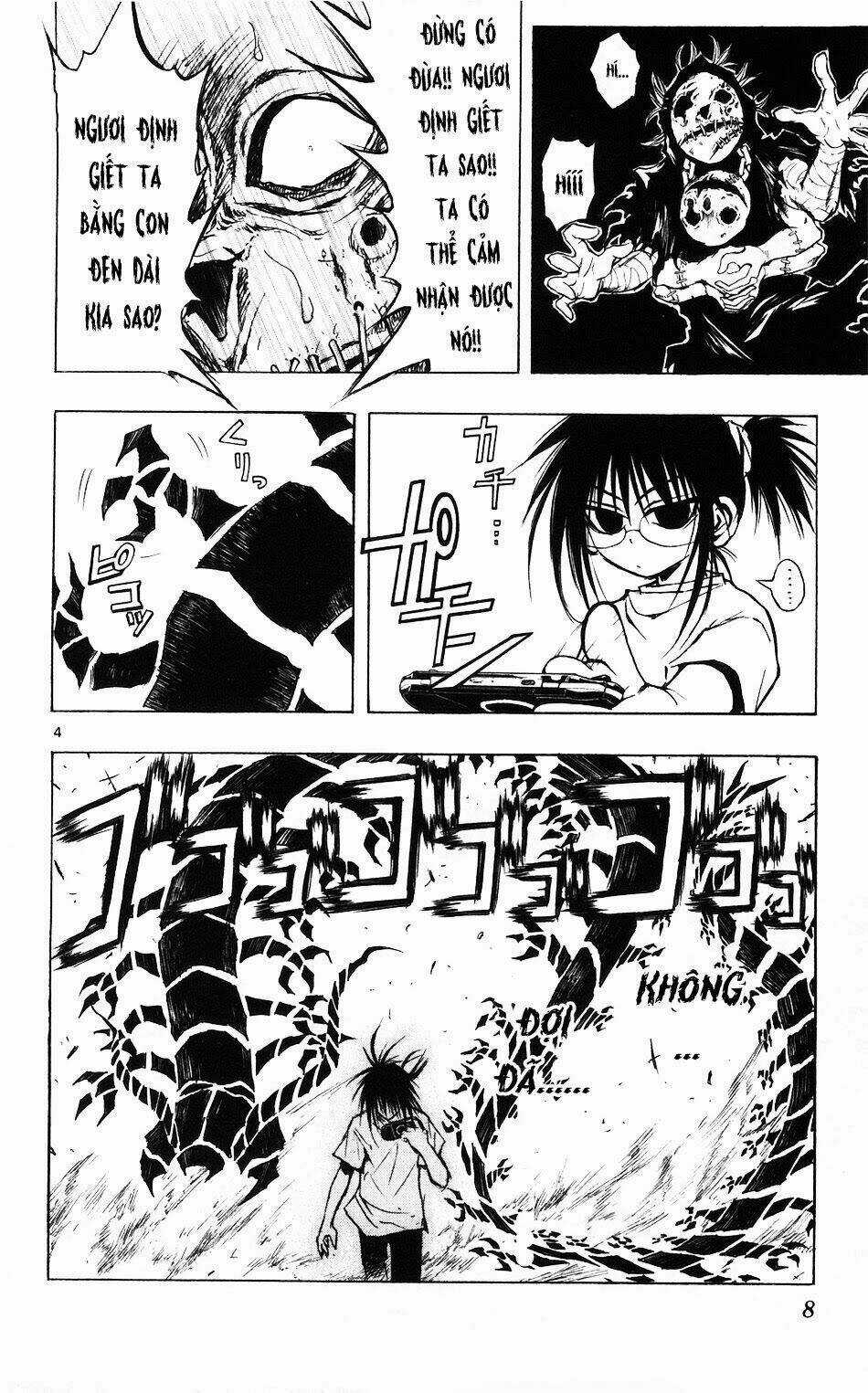 MIXiM★11 - Chapter 54 - Trang 6