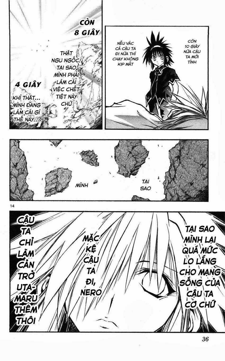 MIXiM★11 - Chapter 55 - Trang 12