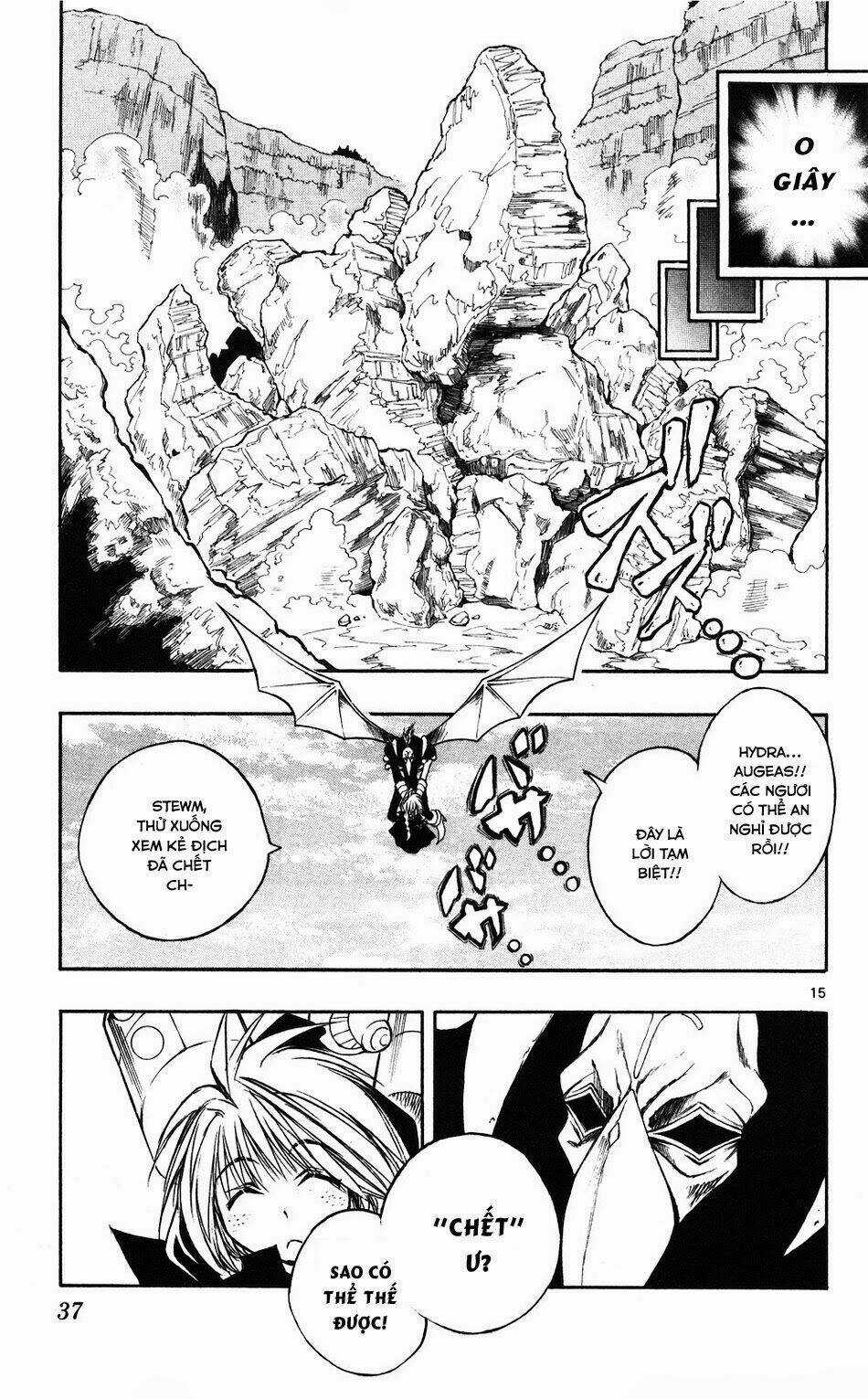 MIXiM★11 - Chapter 55 - Trang 13