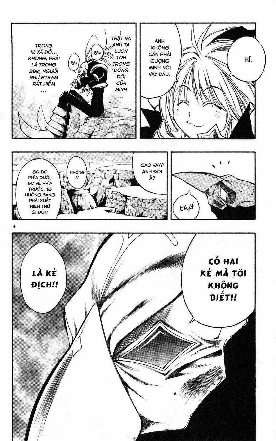 MIXiM★11 - Chapter 55 - Trang 3