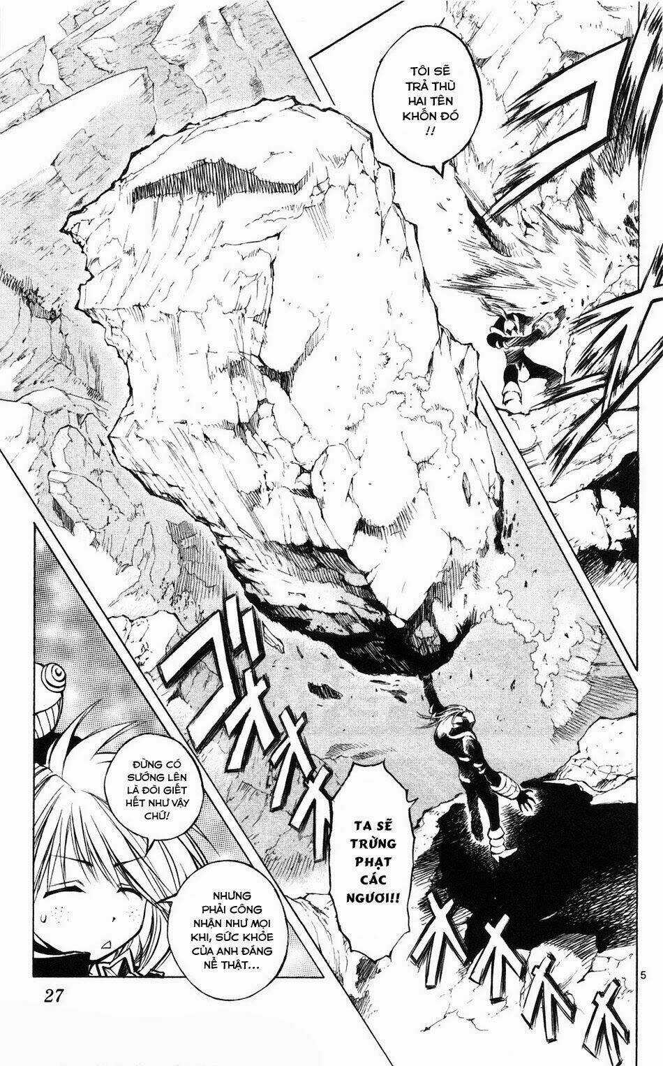 MIXiM★11 - Chapter 55 - Trang 4