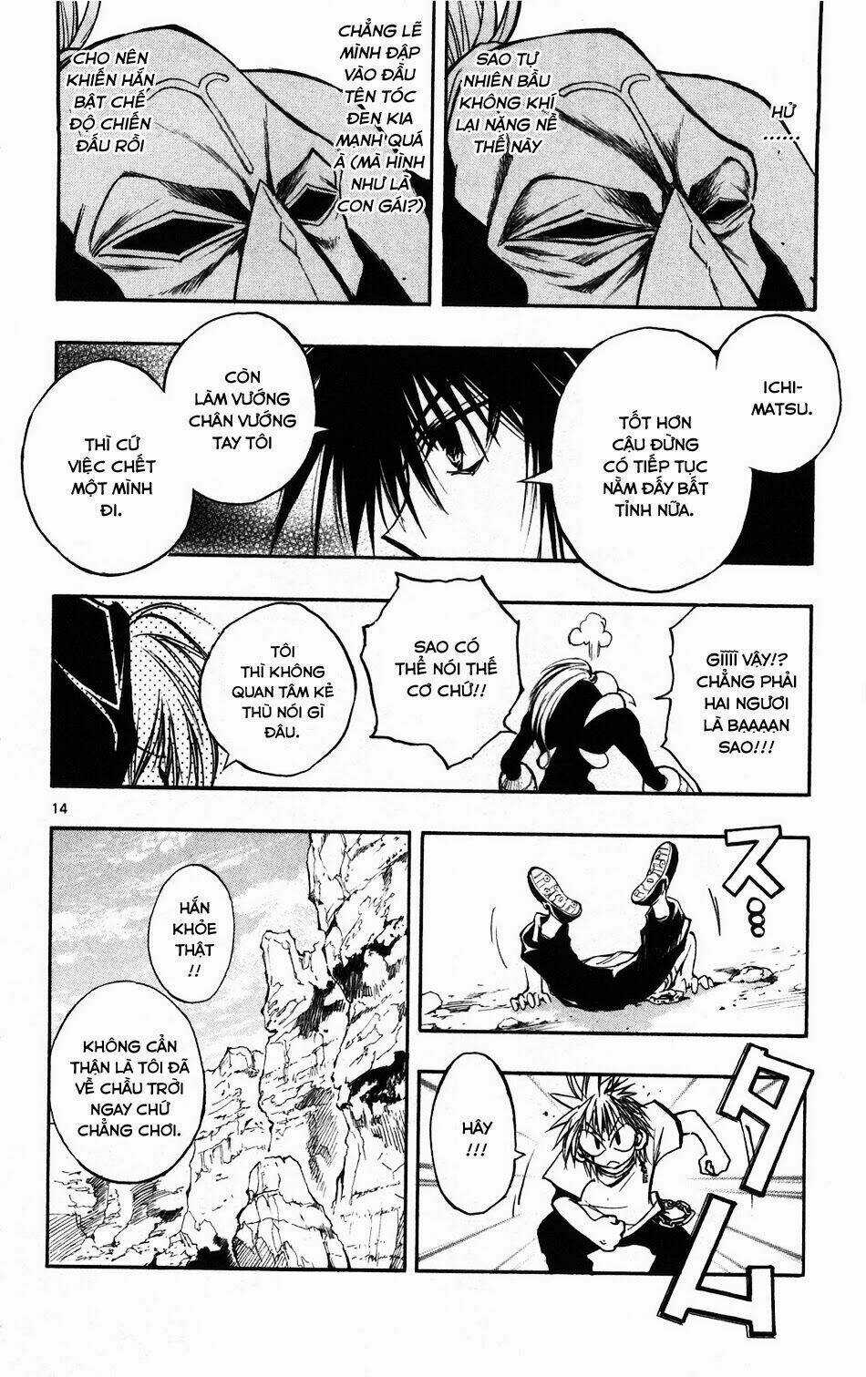 MIXiM★11 - Chapter 56 - Trang 13