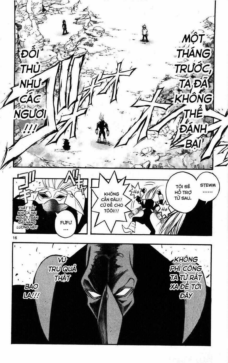 MIXiM★11 - Chapter 56 - Trang 15