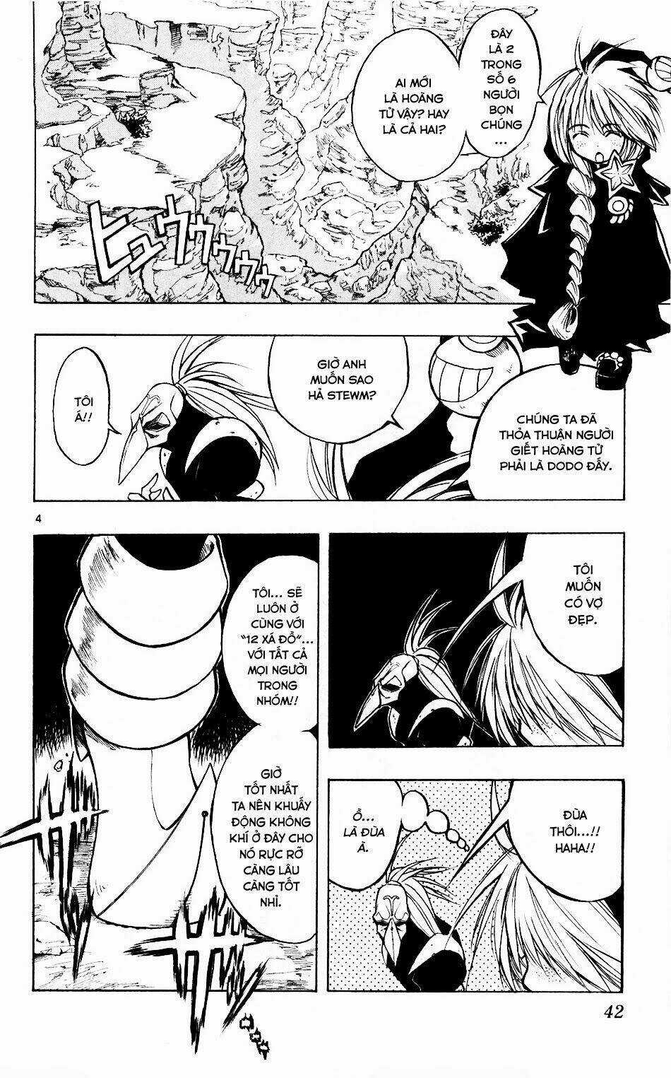 MIXiM★11 - Chapter 56 - Trang 4