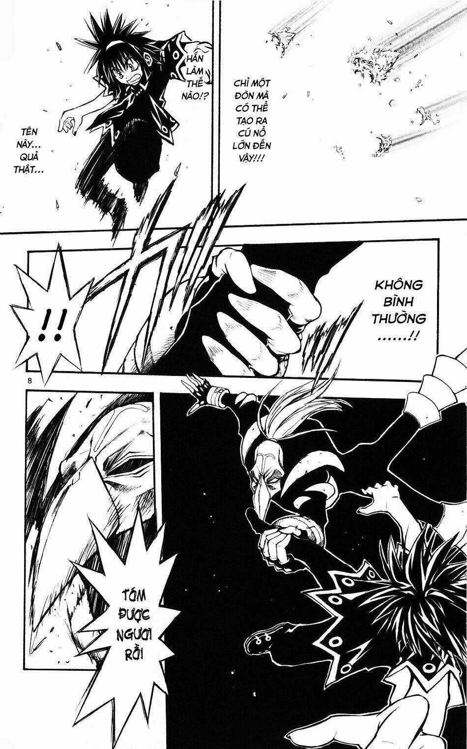 MIXiM★11 - Chapter 56 - Trang 7