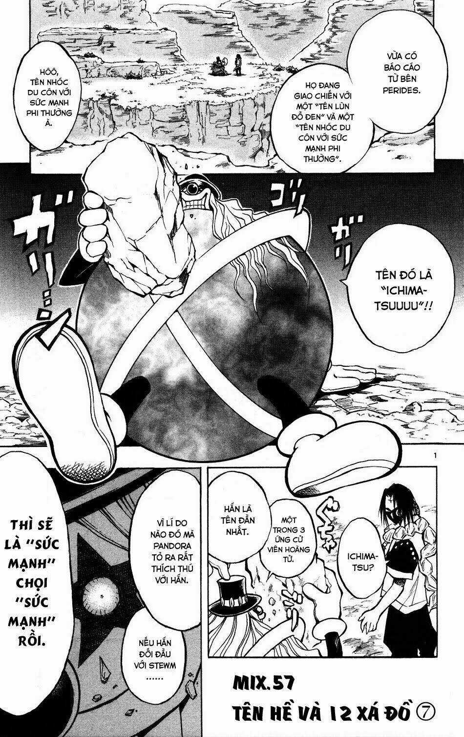 MIXiM★11 - Chapter 57 - Trang 1