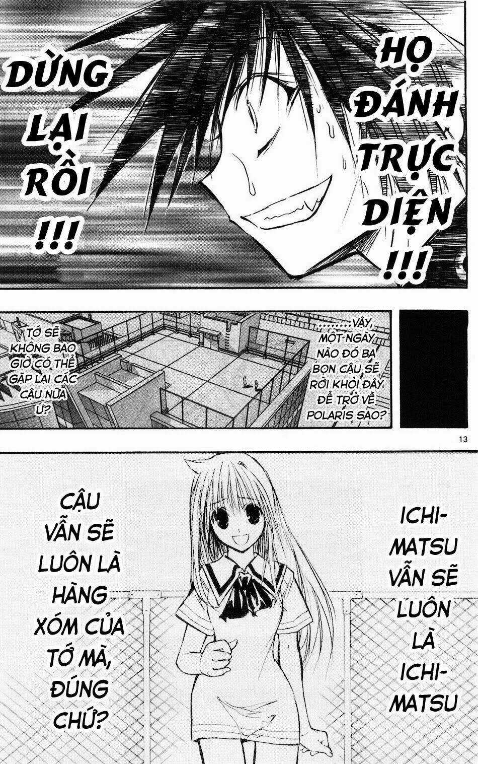 MIXiM★11 - Chapter 57 - Trang 12