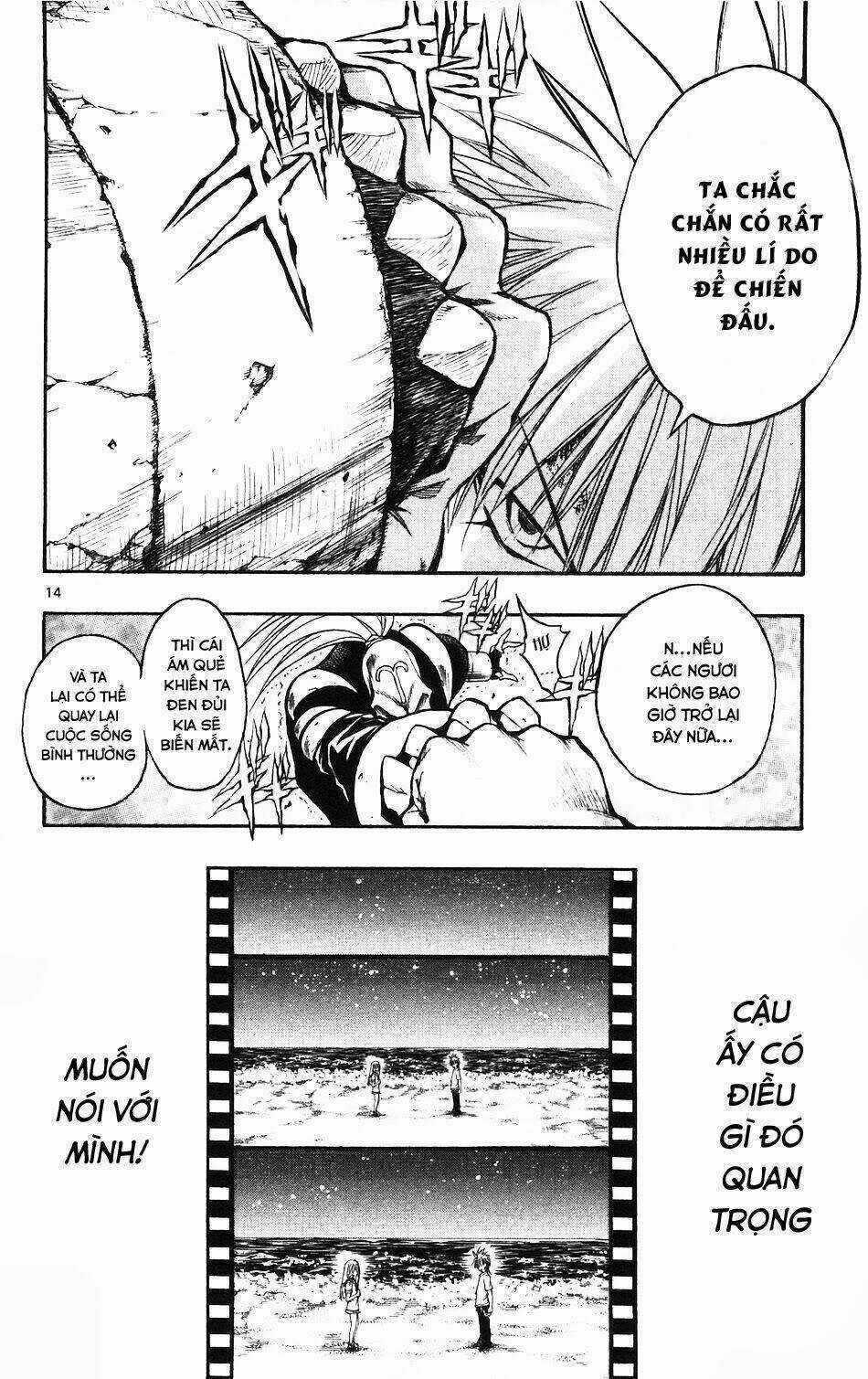 MIXiM★11 - Chapter 57 - Trang 13