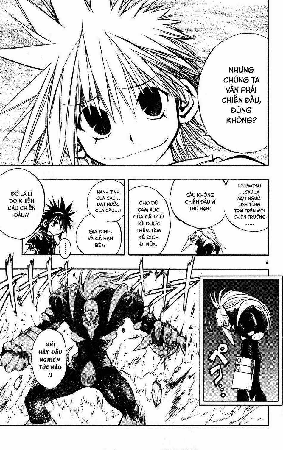 MIXiM★11 - Chapter 57 - Trang 8