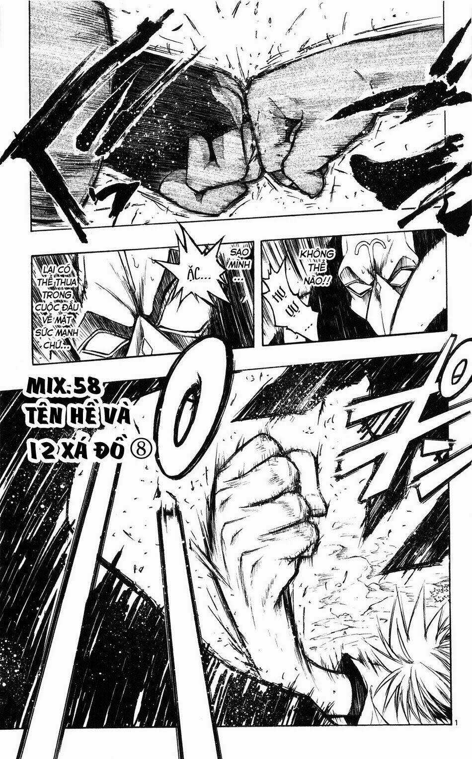 MIXiM★11 - Chapter 58 - Trang 1