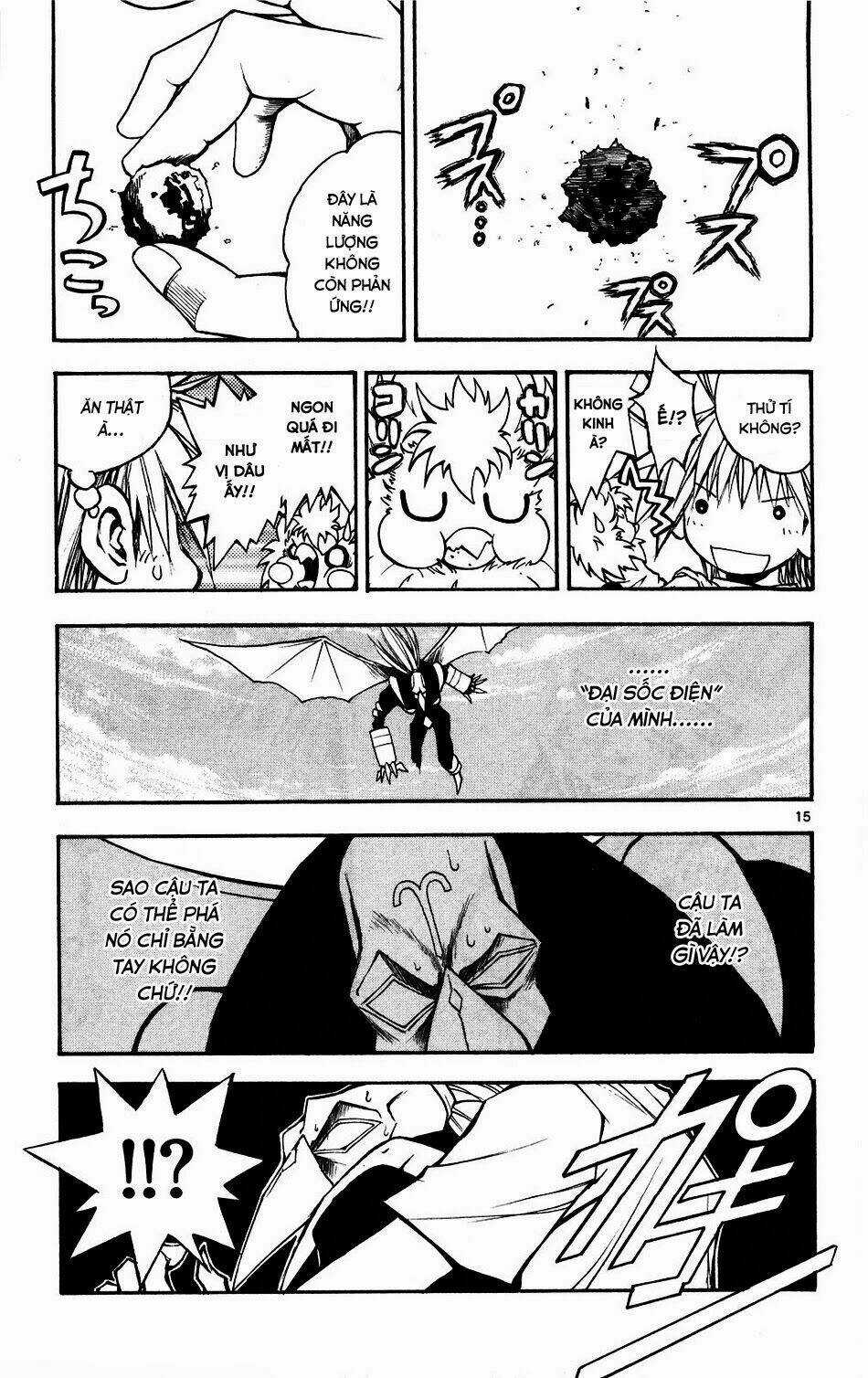 MIXiM★11 - Chapter 58 - Trang 14