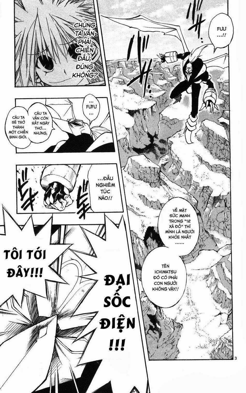 MIXiM★11 - Chapter 58 - Trang 3