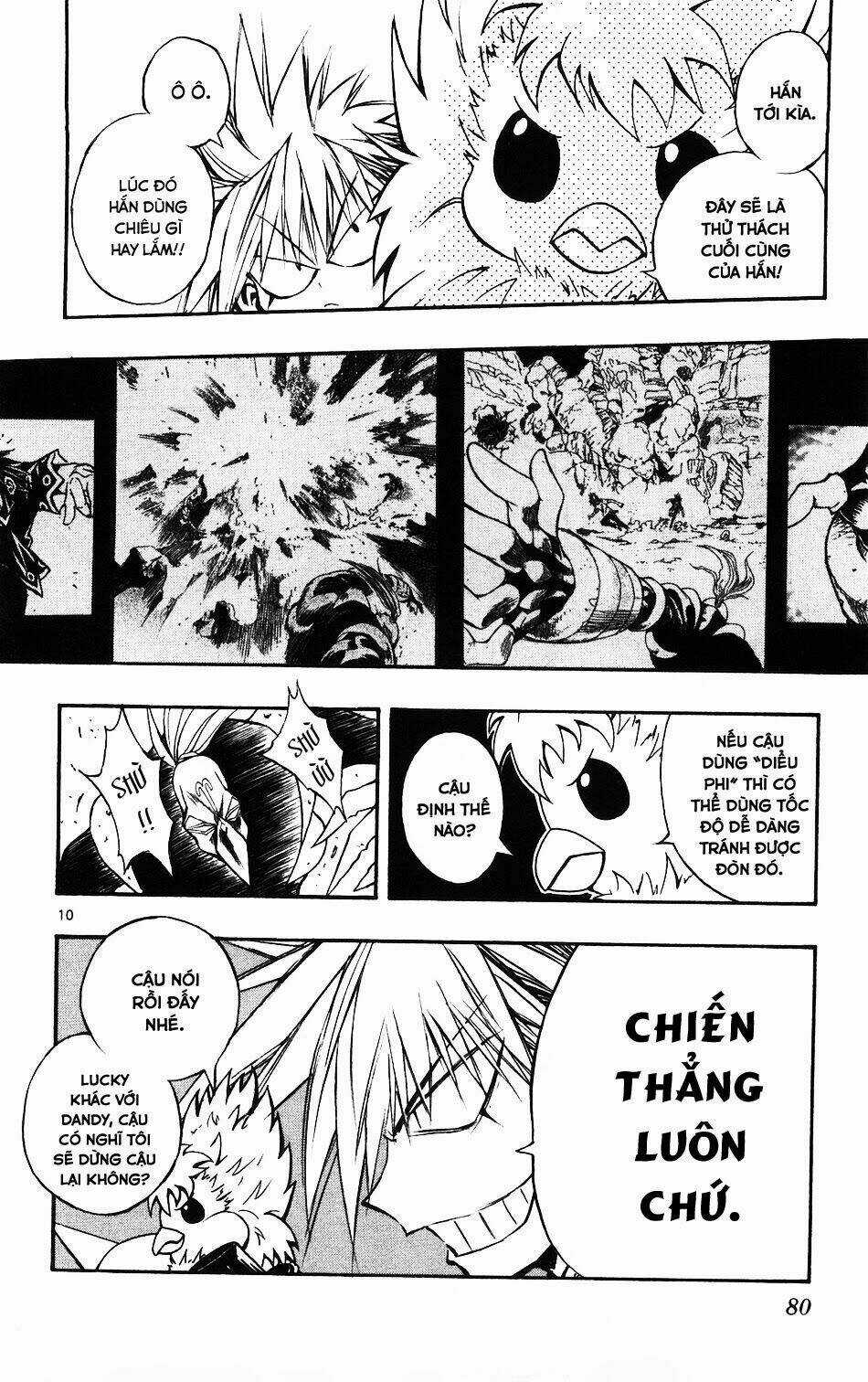 MIXiM★11 - Chapter 58 - Trang 9