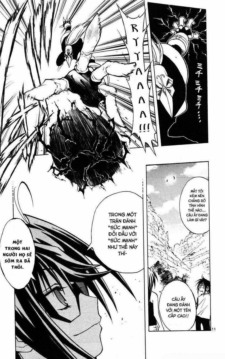 MIXiM★11 - Chapter 58 - Trang 10