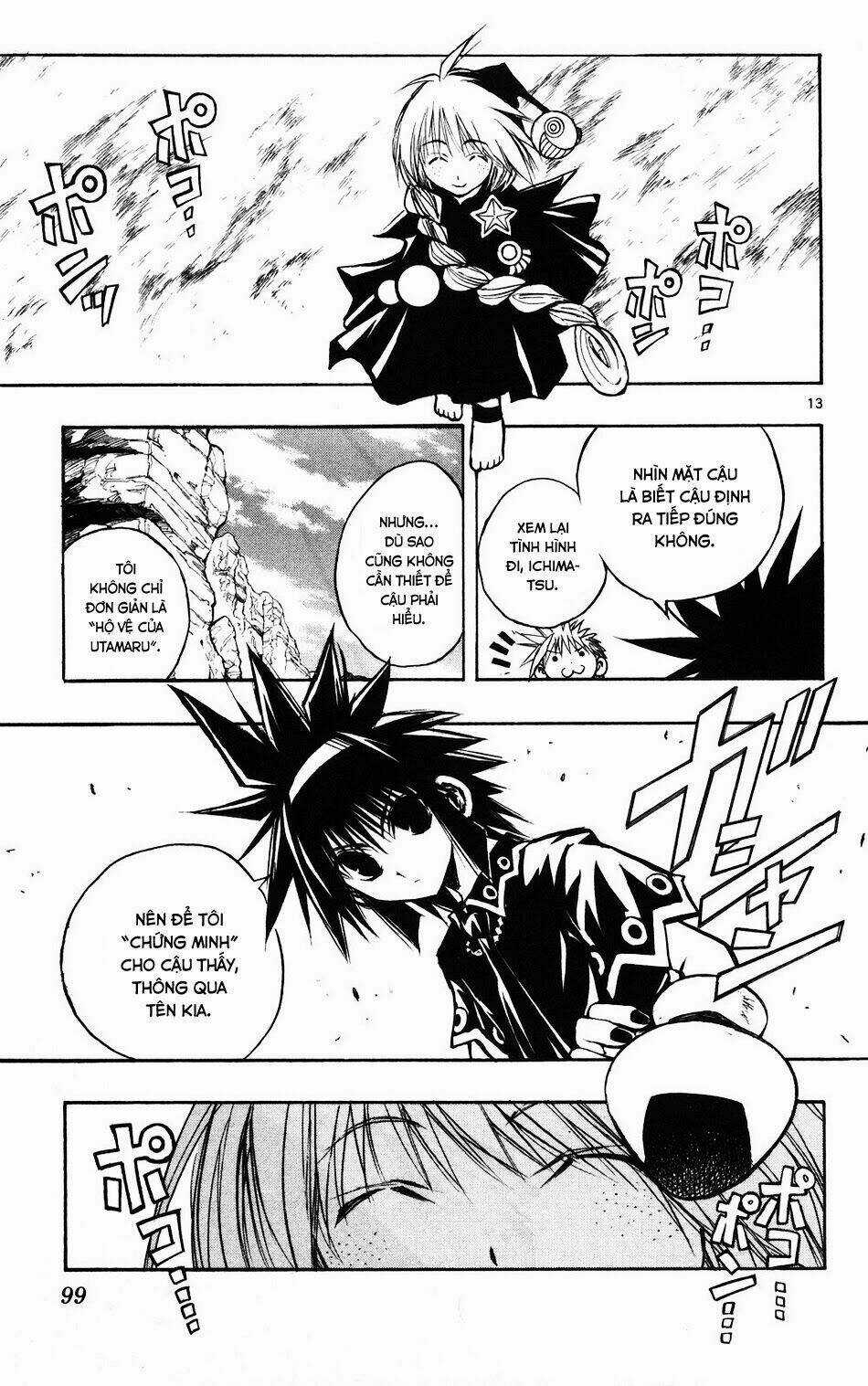 MIXiM★11 - Chapter 59 - Trang 12