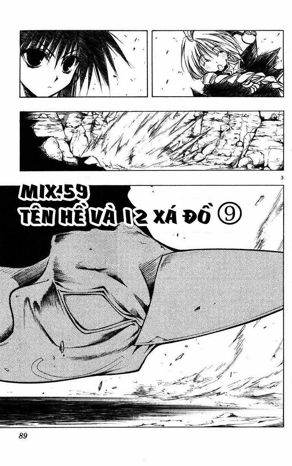 MIXiM★11 - Chapter 59 - Trang 3