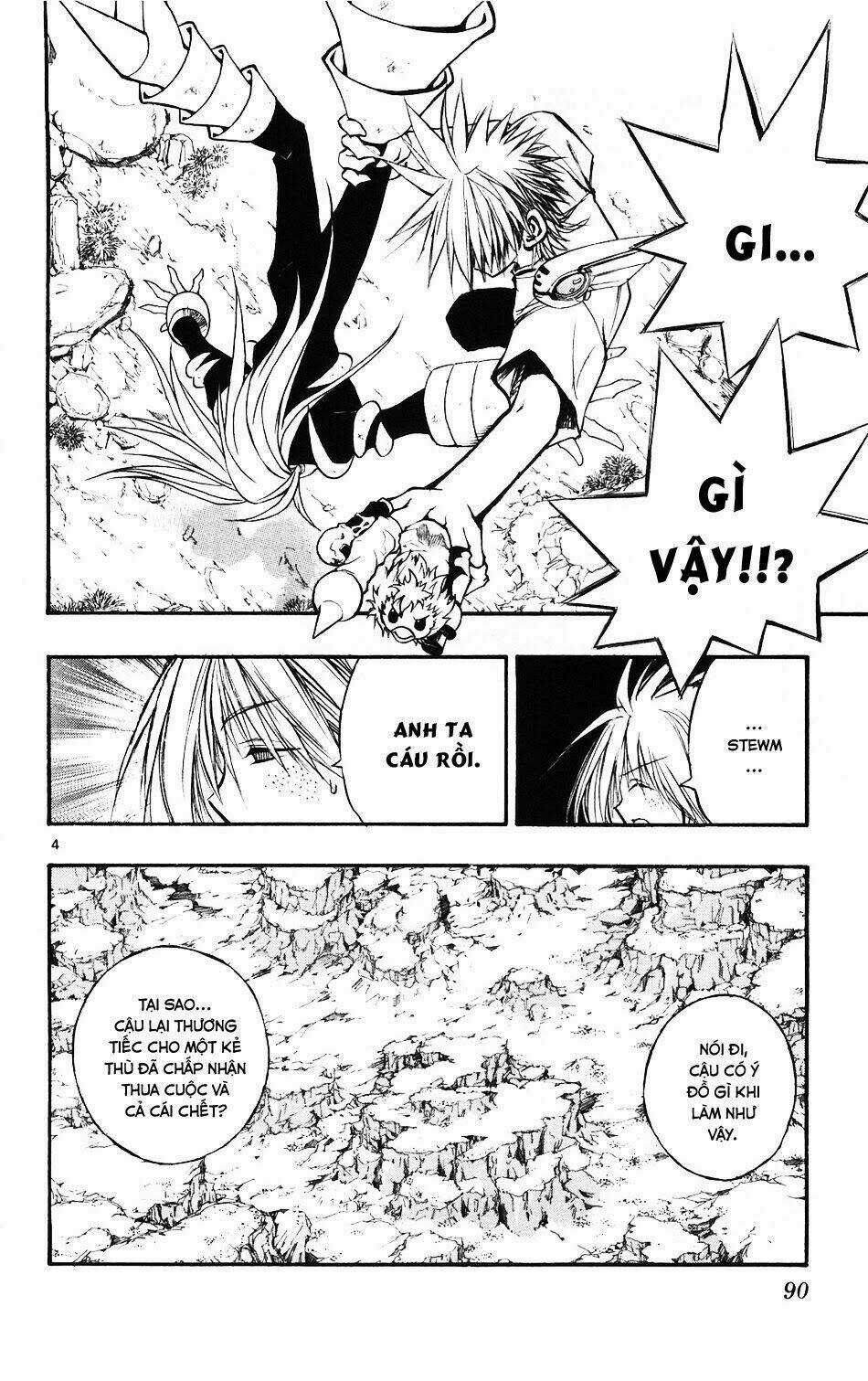 MIXiM★11 - Chapter 59 - Trang 4