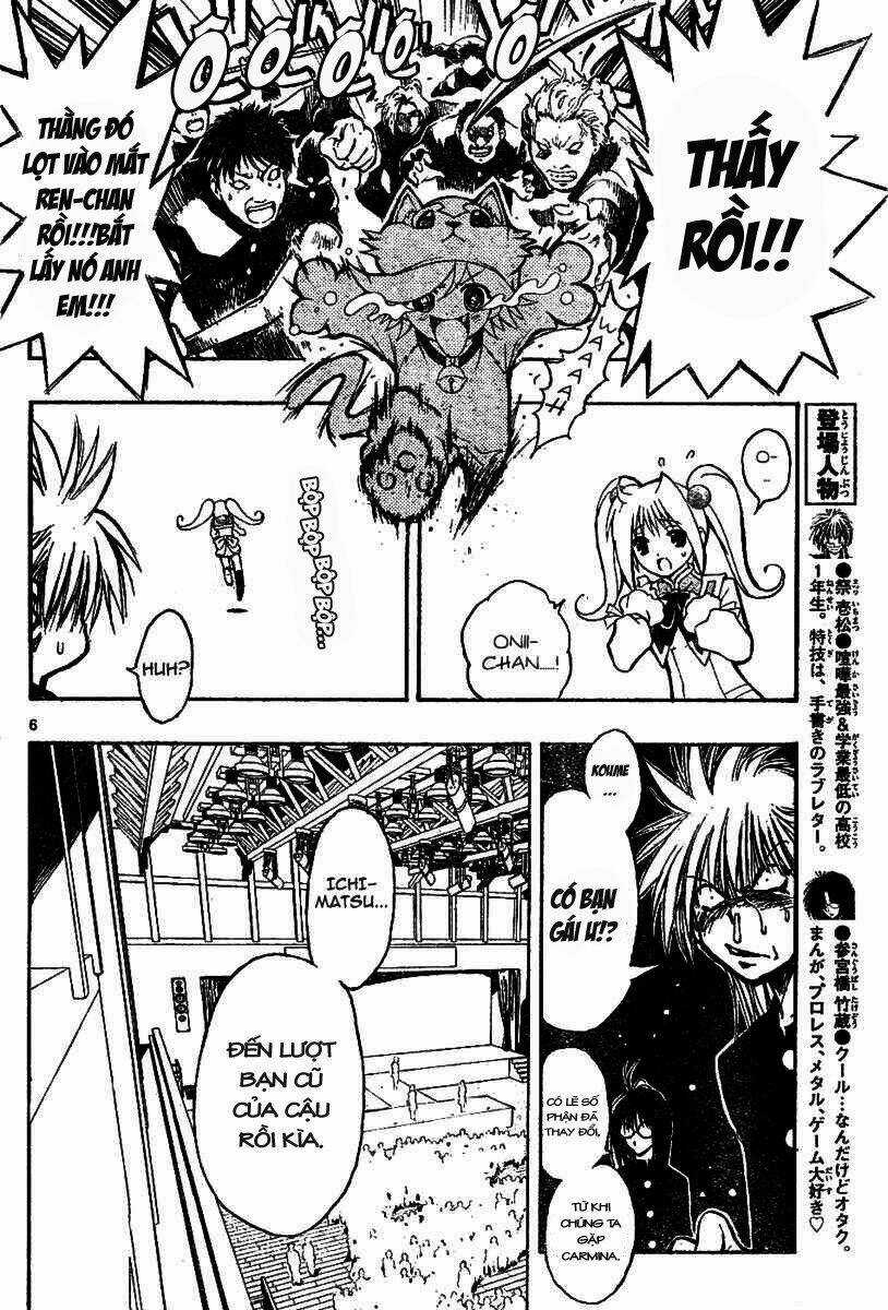 MIXiM★11 - Chapter 6 - Trang 7