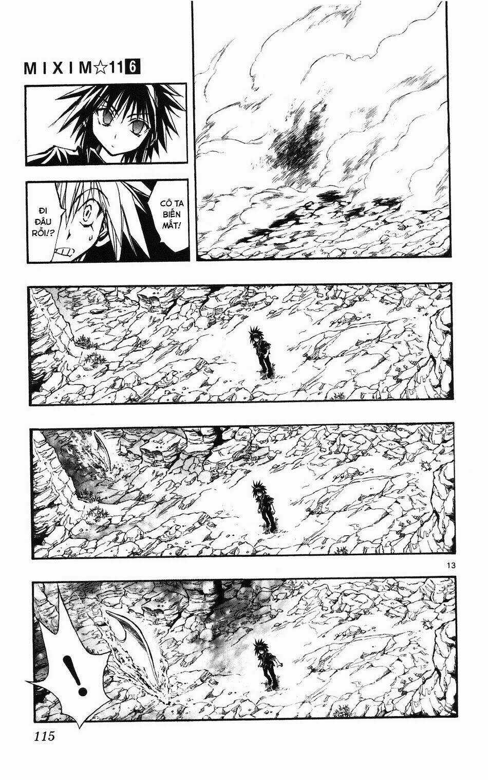 MIXiM★11 - Chapter 60 - Trang 12