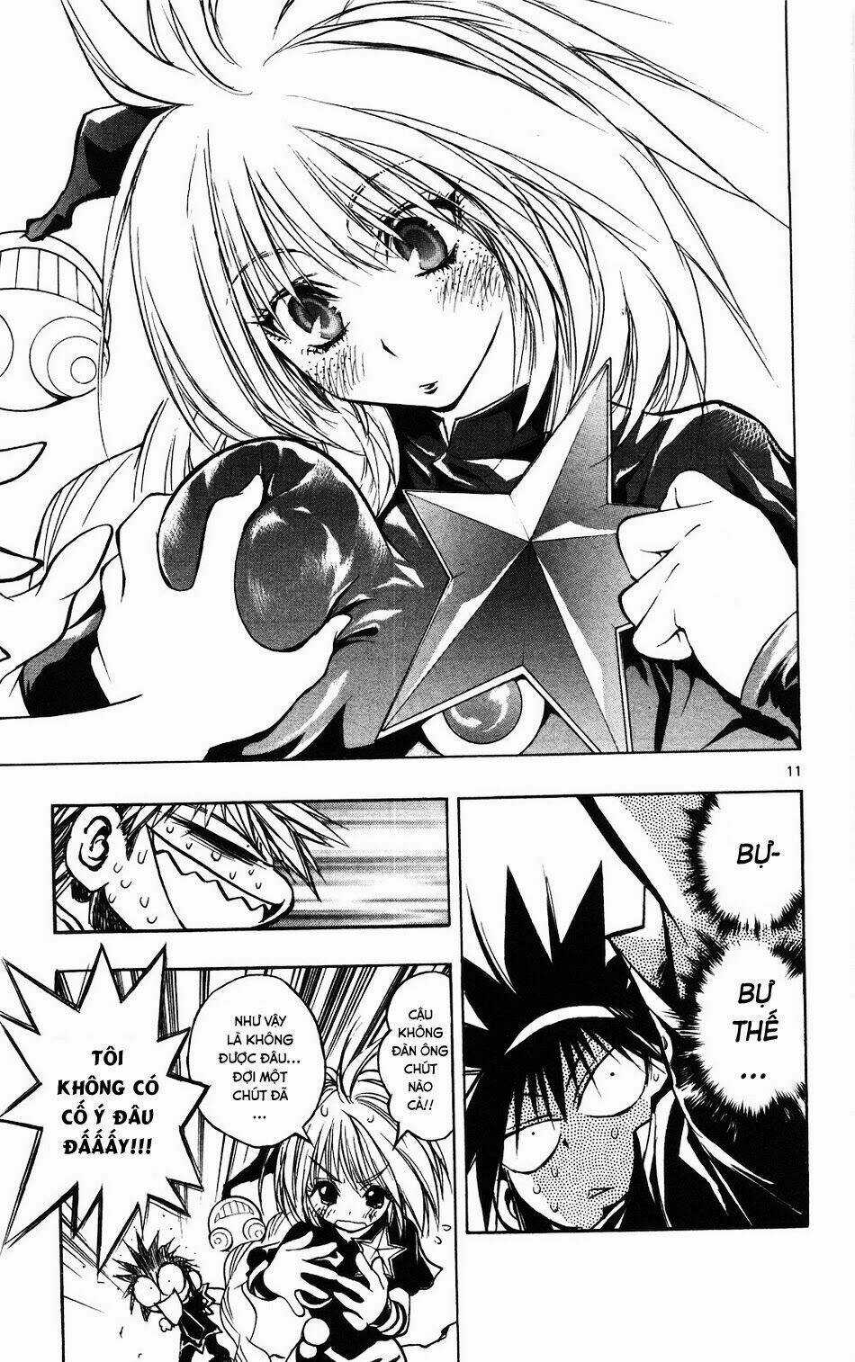 MIXiM★11 - Chapter 60 - Trang 10