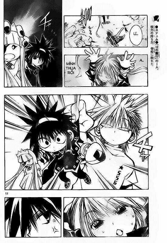 MIXiM★11 - Chapter 61 - Trang 11