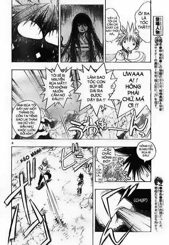 MIXiM★11 - Chapter 61 - Trang 7