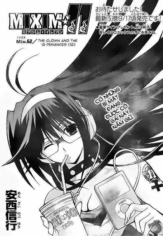 MIXiM★11 - Chapter 62 - Trang 2