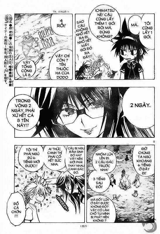 MIXiM★11 - Chapter 62 - Trang 5