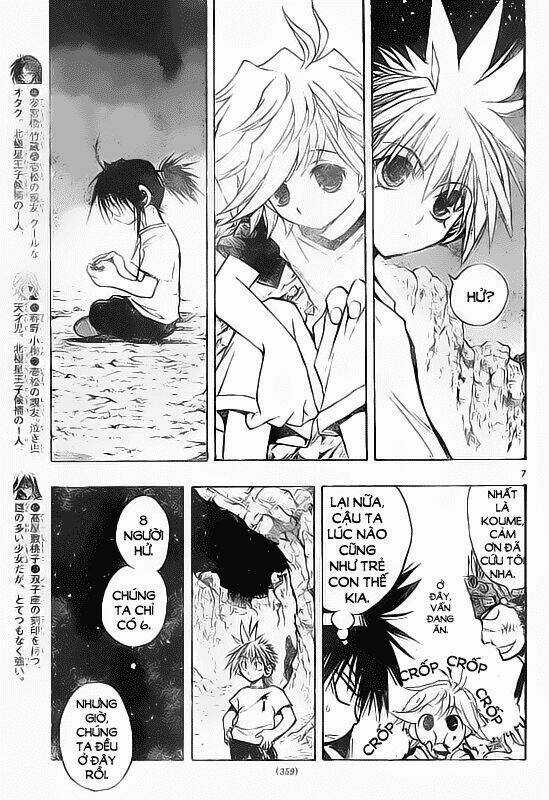 MIXiM★11 - Chapter 62 - Trang 7