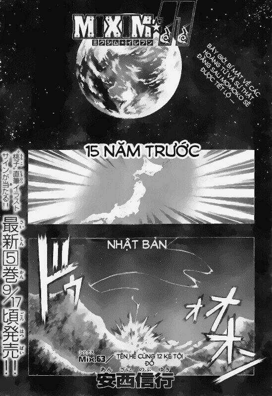 MIXiM★11 - Chapter 63 - Trang 2